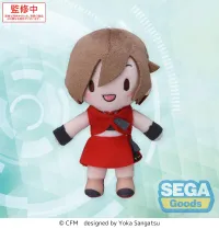SEGA fuwa petit Hatsune Miku Series Mini Plush MEIKO (EX) - Hatsune Miku - photo 1