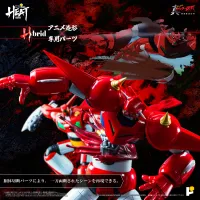 Union Creative POSE+ METAL HEAT Series -  GETTER　DRAGON（GETTER　ROBO　ARMAGEDDON ver.) - Getter Robo - photo 20