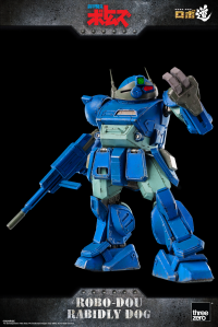 Armored Trooper VOTOMS - ROBO-DOU Rabidly Dog 16