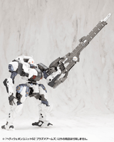 HEAVY WEAPON UNIT62 PLASMA ARMS 28