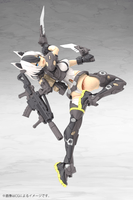 YGGDRASIS GARM RIPPER 12