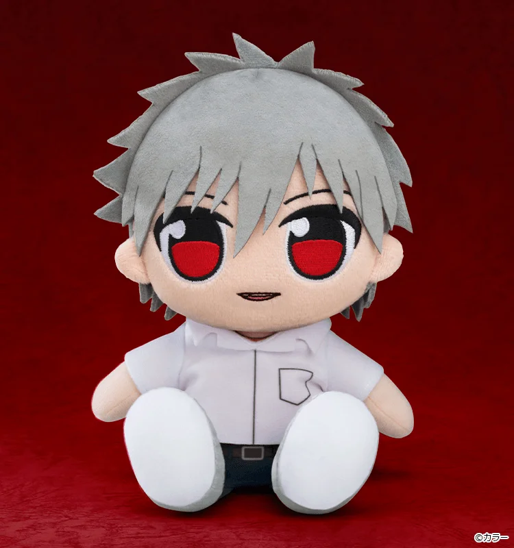 GOOD SMILE COMPANY Kuripan Plushie Kaworu Nagisa: School Uniform Ver. - Rebuild of Evangelion