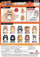 MAX LIMITED NARUTO Shippuuden Tenorins Collection - NARUTO - photo 13