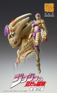 Chozokado「G・E・R」 3
