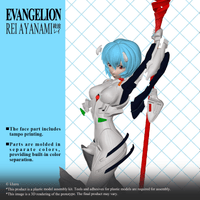 1/8 Scale Rei Ayanami Plastic Model Kit 2