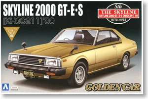 Aoshima 1/24 SKYLINE 2000 GT-E/S GOLDEN CAR (KHGC211) 80 - Scale Kits