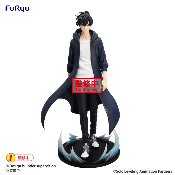FuRyu Solo Leveling　Trio-Try-iT Figure -Sung Jinwoo- - Solo Leveling