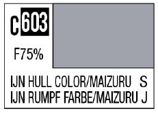 C603 IJN Hull Color (Maizuru) [Imperial Japanese warship / Maizuru arsenal]
