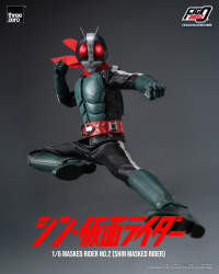 FigZero 1/6 Masked Rider No.2 (SHIN MASKED RIDER) 24