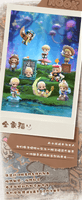 NOOK's Little World 11