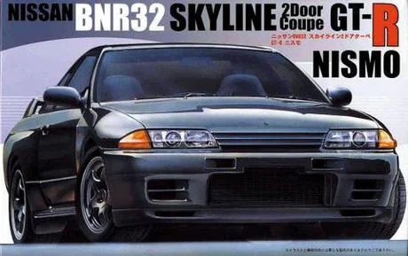 Fujimi [ID-42] 1/24 Nissan Skyline GT-R KPGC-10 - Scale Kits