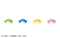 Cardcaptor Sakura: Clear Card Jewelry Tray 9
