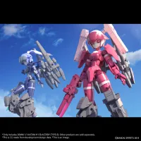 BANDAI HOBBY 30MM 1/144 EXM-H15B ACERBY (TYPE-B) - 30 Minutes Missions (30MM) - photo 7