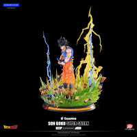 STANDARD Son Goku Super Saiyan - HQS Dioramax 7