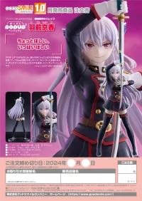 GOOD SMILE COMPANY POP UP PARADE Kyoka Uzen - Chained Soldier: Mato Seihei no Slave - photo 8