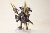 KOTOBUKIYA FRAME ARMS GIRL HRESVELGR=ALBAS - Frame Arms Girl - photo 3