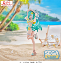 Luminasta Hatsune Miku Series Hatsune Miku Conceptual series Vol.1 6