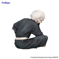Hell's Paradise Noodle Stopper Figure -Gabimaru- 6