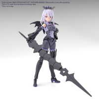 30MS OPTION PARTS SET 10 (REAPER ARMOR) 5