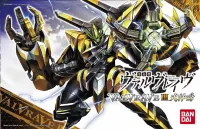 BANDAI HOBBY Valvrave the Liberator - 1/144 #02 Valvrave III - Valvrave the Liberator - photo 1