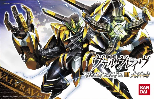 BANDAI HOBBY Valvrave the Liberator - 1/144 #02 Valvrave III - Valvrave the Liberator