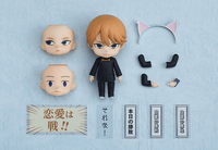 Nendoroid Miyuki Shirogane 7