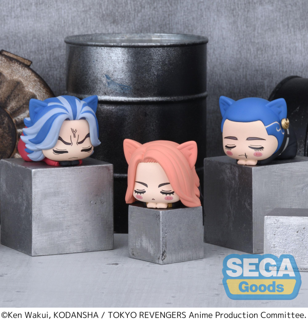 Ohiruneko "Tokyo Revengers" Mini Figure Vol.4 (EX)