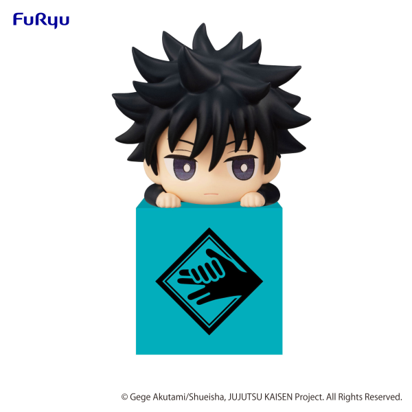 JUJUTSU KAISEN　Hikkake Figure 1 -Megumi Fushiguro-(re-run)