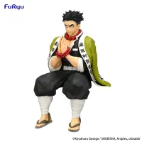FuRyu Demon Slayer: Kimetsu no Yaiba　Noodle Stopper Figure -Himejima Gyomei- - Demon Slayer: Kimetsu no Yaiba - photo 6