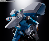 GX-104 Gaofighgar The King of Braves GaoGaiGar Final, Bandai Spirits Soul of Chogokin 3
