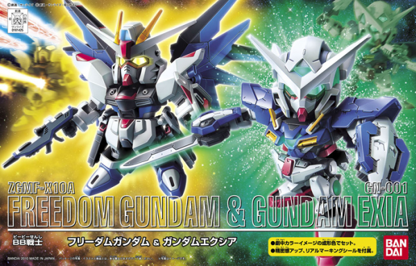 BB Freedom Gundam & Gundam Exia