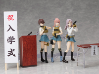 figma Armed JK: Variant A 12