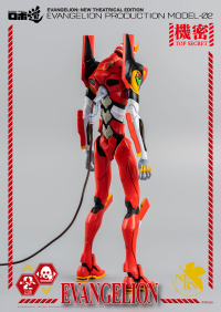 ROBO-DOU Evangelion Production Model-02 18