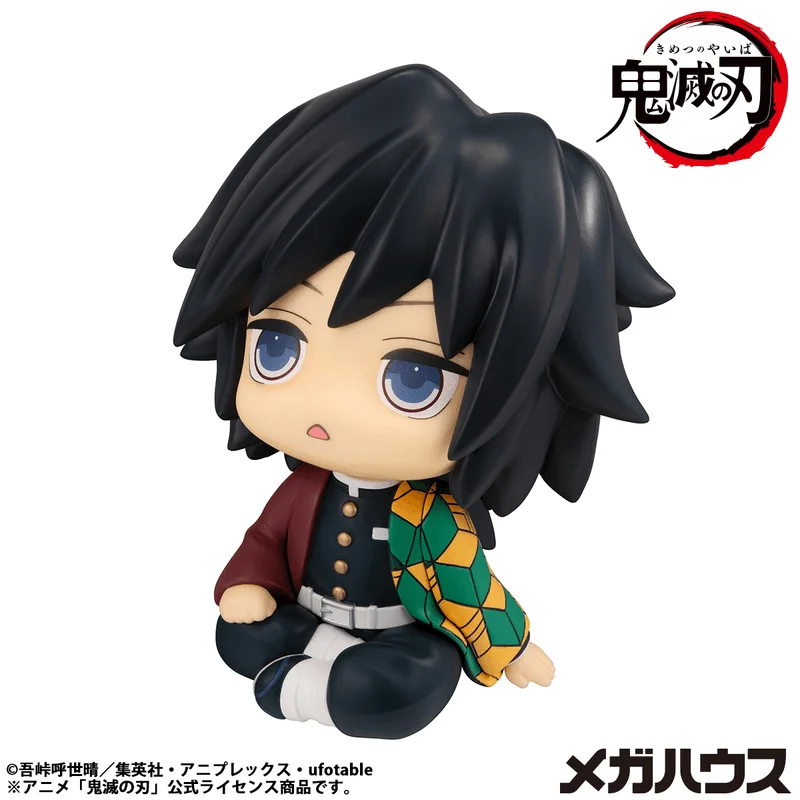 MegaHouse Lookup Demon Slayer：Kimetsu no Yaiba Giyu Tomioka Stupefied face ver.（Repeat） - Demon Slayer: Kimetsu no Yaiba