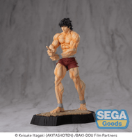 Luminasta "Baki-Dou" "Baki Hanma" 7