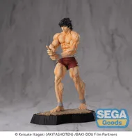 SEGA Luminasta "Baki-Dou" "Baki Hanma" - Baki - photo 7