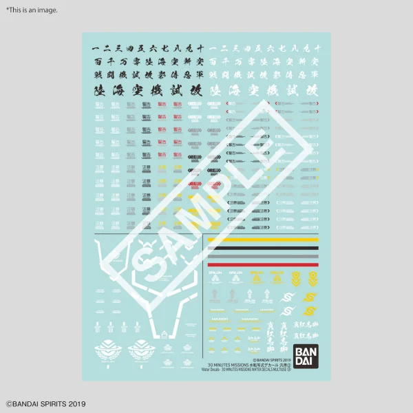 30 MINUTES MISSIONS WATER DECALS MULTIUSE ③