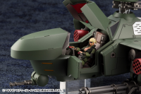 STEELRAIN 19