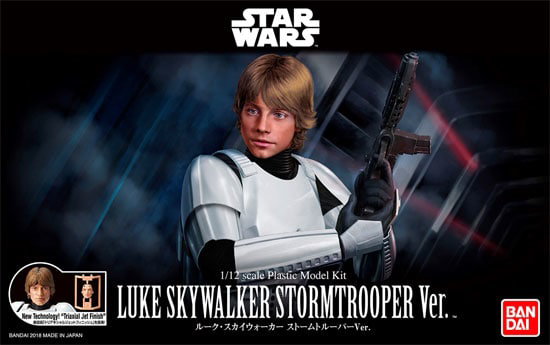 1/12 LUKE SKYWALKER STORMTROOPER Ver.