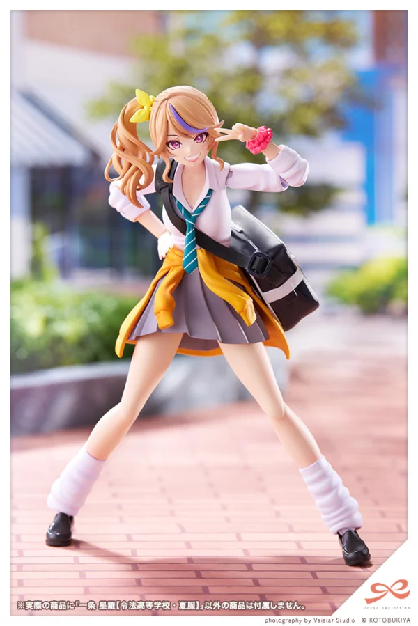 KOTOBUKIYA Seira Ichijo【RYOBU HIGH SCHOOL SUMMER CLOTHES】 - SOUSAISHOJOTEIEN