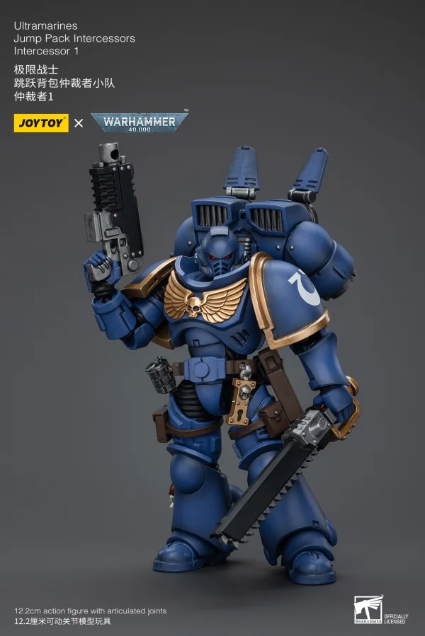 JOYTOY Ultramarines Jump Pack Intercessors Intercessor 1 - Warhammer 40K