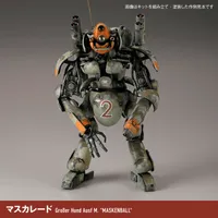 KAIYODO Maschinen Krieger – Final Hund Set & Jerry Can Uncle (Reissue 2026) - Maschinen Krieger - photo 11
