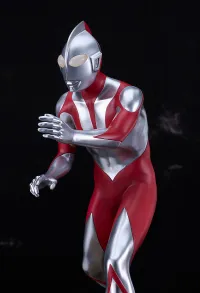 GOOD SMILE COMPANY Ultraman (Shin Japan Heroes Universe) - Ultraman - photo 10