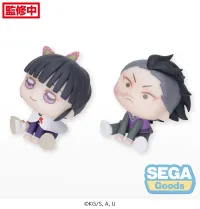 SEGA QyuruMe "Demon Slayer: Kimetsu no Yaiba" Mini Figure "Kanao Tsuyuri &amp; Genya" (EX) - Demon Slayer: Kimetsu no Yaiba - photo 5