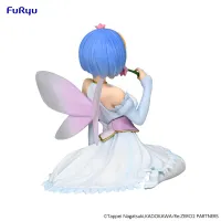 FuRyu Re:ZERO -Starting Life in Another World-　Noodle Stopper Figure -Rem Flower Fairy- - Re:ZERO -Starting Life in Another World- - photo 10