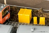 PLUM PMOA Pop Another World Series　Relay box/Cubicle　yellow - Pop Another World - photo 4