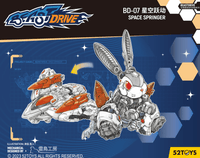 BD-07 SPACE SPRINGER