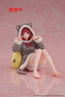 Oshi no Ko Desktop Cute Figure - Kana Arima (Cat room wear Ver.) 10