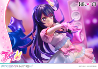 PRISMA WING 【OSHI NO KO】Ai 1/7 Scale Pre-Painted Figure 4