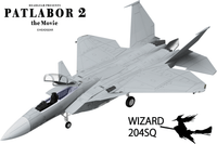 1/72 F-15 Kai Eagle Plus Plastic Model Kit 5